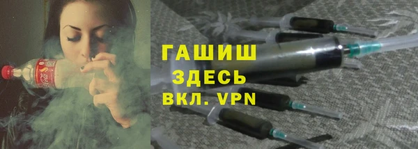 apvp Богданович